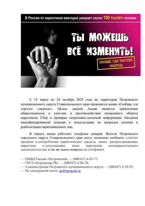 6bbb1819a5f0675eb6c94f1400058771-0
